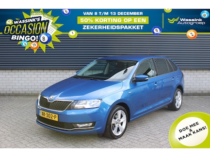 Skoda Rapid 0