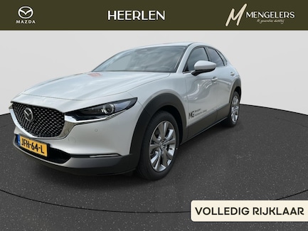 Mazda CX-30 0