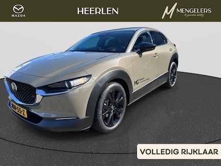 Mazda CX-30 0