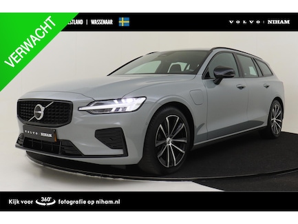 Volvo V60 0