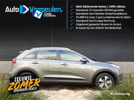 Kia Niro Hybrid 0