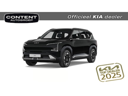 Kia EV5 0