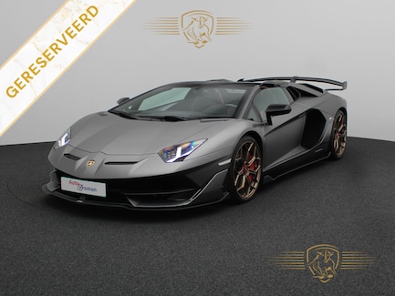 Lamborghini Aventador 0