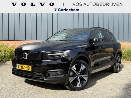 Volvo XC40 0