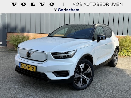 Volvo XC40 0