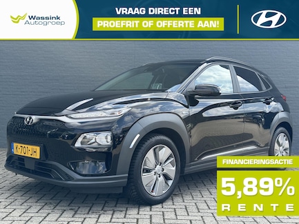 Hyundai Kona Electric 0