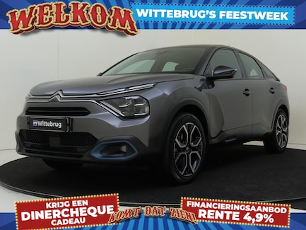 Citroën E-C4 0