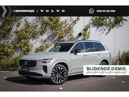 Volvo XC90 0
