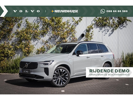 Volvo XC90 0