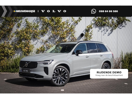 Volvo XC90 0