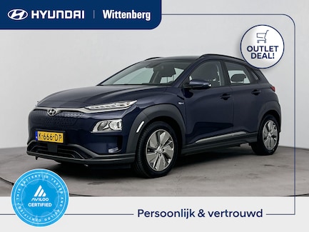 Hyundai Kona Electric 0