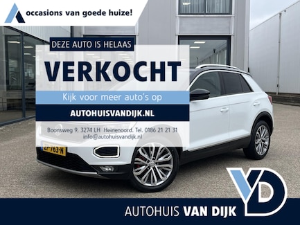 Volkswagen T-Roc 0