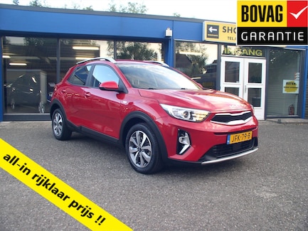 Kia Stonic 0