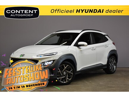 Hyundai Kona 0
