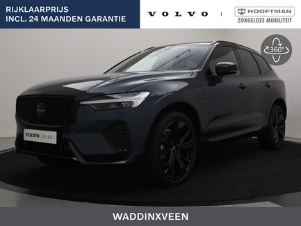 Volvo XC60 0