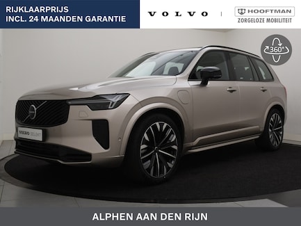 Volvo XC90 0