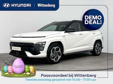 Hyundai Kona 0