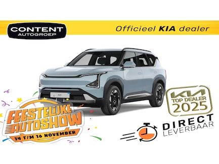Kia EV5 0