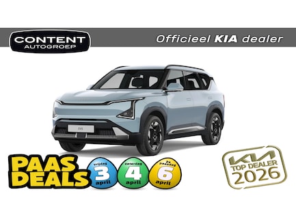 Kia EV5 0