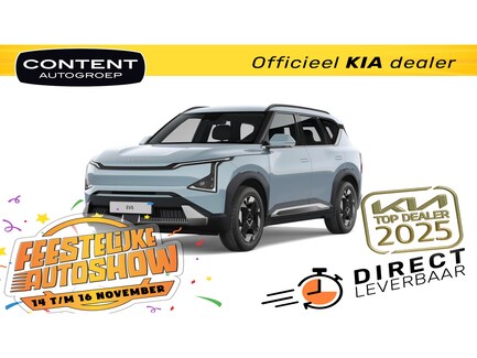 Kia EV5 0