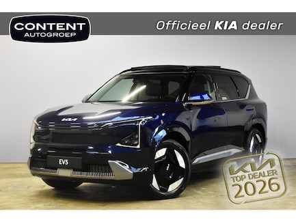 Kia EV5 0