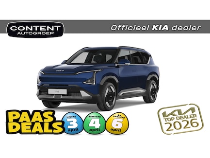 Kia EV5 0
