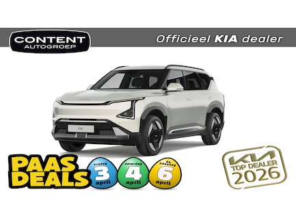 Kia EV5 0