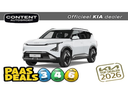 Kia EV5 0