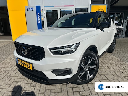 Volvo XC40 0
