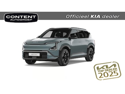 Kia EV5 0