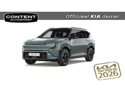 Kia EV5 0