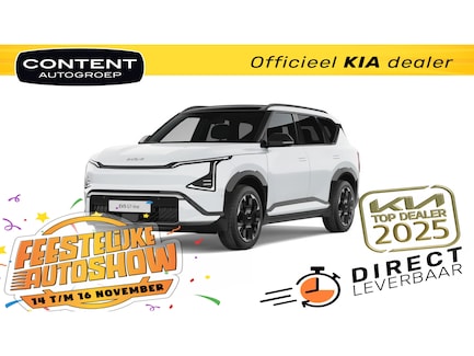Kia EV5 0