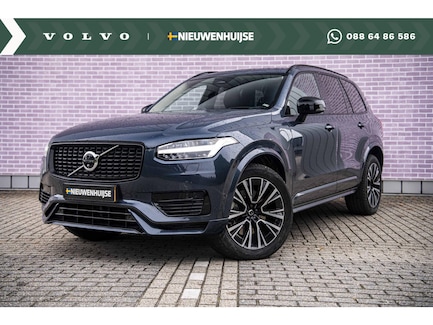 Volvo XC90 0