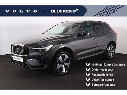 Volvo XC60 0