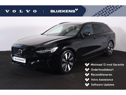 Volvo V90 0