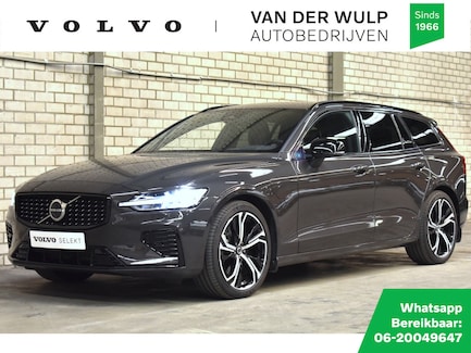 Volvo V60 0