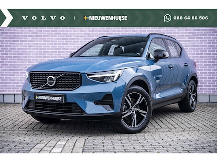 Volvo XC40 0