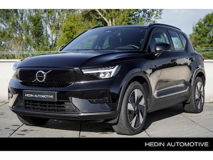 Volvo XC40 0