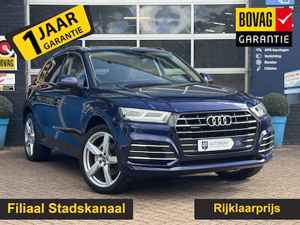 Audi Q5 0