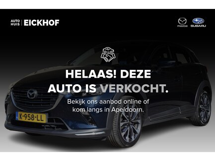 Mazda CX-3 0