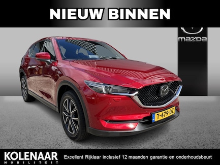 Mazda CX-5 0