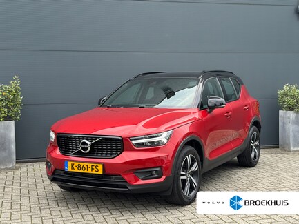 Volvo XC40 0