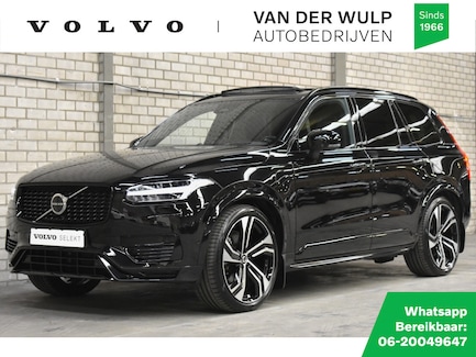 Volvo XC90 0