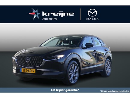 Mazda CX-30 0