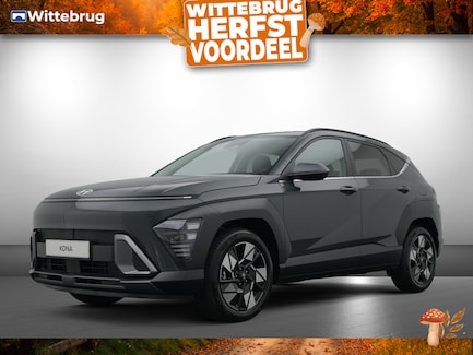 Hyundai Kona 0