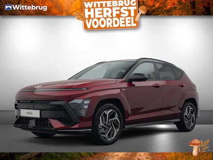 Hyundai Kona 0