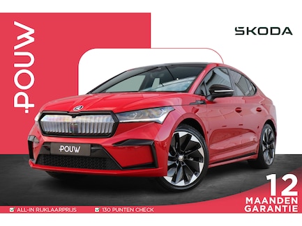 Skoda Enyaq 0