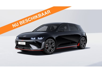 Hyundai Ioniq 5 0