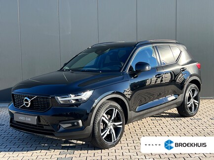 Volvo XC40 0