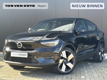 Volvo C40 0